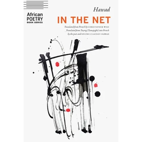 In the Net