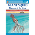 Giant Squid: Mystery of the Deep