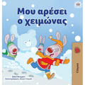 I Love Winter (Greek Book for Kids)
