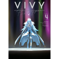 Vivy Prototype (Light Novel) Vol. 4