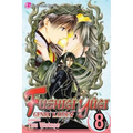 Fushigi Yûgi: Genbu Kaiden, Vol. 8