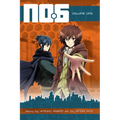 No. 6, Volume One