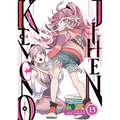 Kemono Jihen Vol. 15