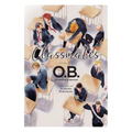 Classmates Vol. 5: O.B.