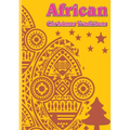African Christmas Traditions - Readgroofy