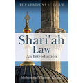 Shari'ah Law: An Introduction