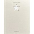 A Place Where Stars Rest: (Baby Shower Gifts)