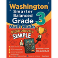 Washington Smarter Balanced Grade 3 Math Made Ridiculously Simple: A Comprehensive 3rd Grade Guide to Acing Smarter Balanced Math Test