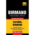 Vocabulario Español-Birmano - 9000 palabras más usadas