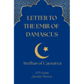 Letter to the Emir of Damascus