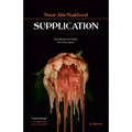 Supplication