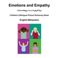 English-Malayalam Emotions and Empathy Children's Bilingual Picture Dictionary Book