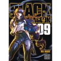 Black Lagoon, Vol. 9