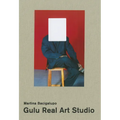 Gulu Real Art Studio