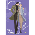 On or Off, Volume 4: Volume 4
