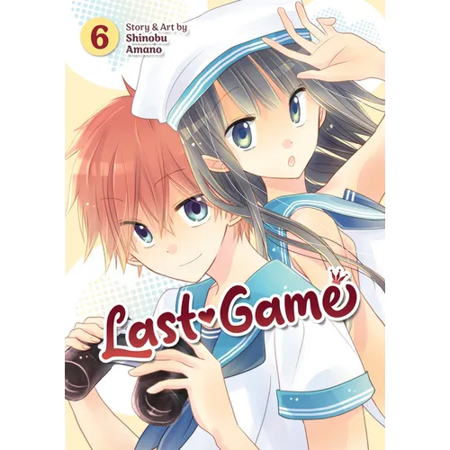 Last Game Vol. 6