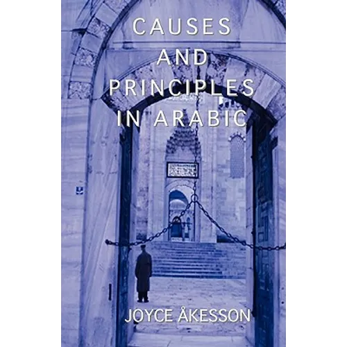 Causes and Principles in Arabic