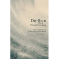 Day-Shine: Poems by Chong Hyon-Jong