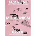 Tashkent Modernism XX/XXI