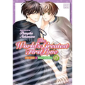 The World's Greatest First Love, Vol. 18