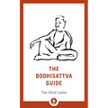 The Bodhisattva Guide: A Commentary on the Way of the Bodhisattva