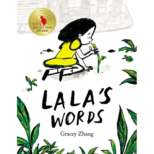 Lala's Words