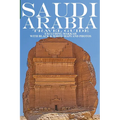 Saudi Arabia: Travel Guide (Not Including Makkah)