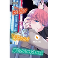 Be My Worst Nightmare!, Vol. 4: Volume 4