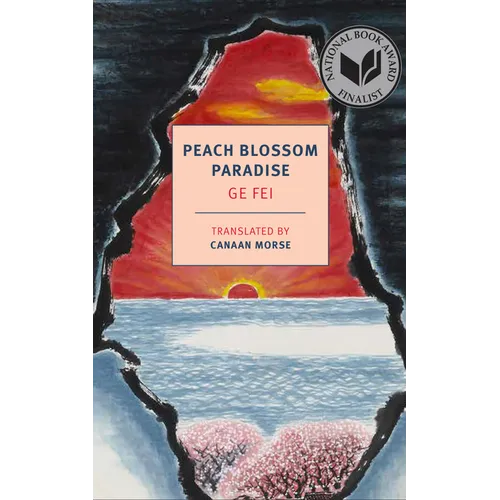 Peach Blossom Paradise