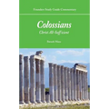 Founders Study Guide Commentary: Colossians: Christ All-Sufficient