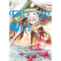 Touge Oni: Primal Gods in Ancient Times, Vol. 3