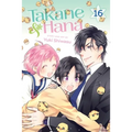 Takane & Hana, Vol. 16
