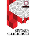 Hyper Sudoku: 500 Hard Level Sudoku, Sudoku Hard Puzzle Books, Hard Sudoku Books for Adults, Volume 3