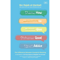 How to Give Good Advice: The Difference Between Counsel & Shaming