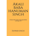 Akali Baba Hanuman Singh
