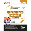 Olympiad Champs Mathematics Class 3 with Chapter-wise Previous 10 Year (2013 - 2022) Questions 5th Edition Complete Prep Guide with Theory, PYQs, Past