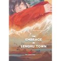 The Embrace in Lenghu Town/冷湖上的拥抱