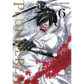Plunderer, Vol. 6: Volume 6