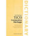 Carl Strehlow's 1909 Comparative Heritage Dictionary: An Aranda, German, Loritja and Dieri to English Dictionary with Introductory Essays