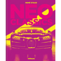 Neo Classics: From Factory to Legendary in Seconds