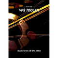 Vps Toolkit