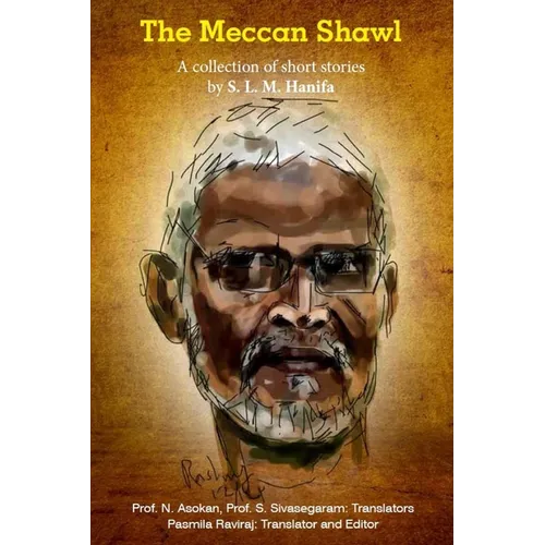 The Meccan Shawl