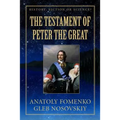 The Testament of Peter the Great