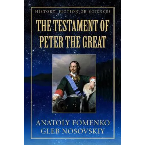 The Testament of Peter the Great