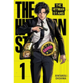 The Hitman Stans, Vol. 1