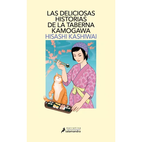 Las Deliciosas Historias de la Taberna Kamogawa / The Restaurant of Lost Recipes