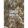 Biblia Rvr 1960 Compacta Símil Piel Camuflaje Hojas Verde (Bible Rvr 1960 Compact Size Leatherlike Green Leaves Camouflage (Spanish Edition)