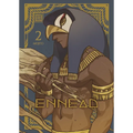 Ennead Vol. 2 [Paperback]