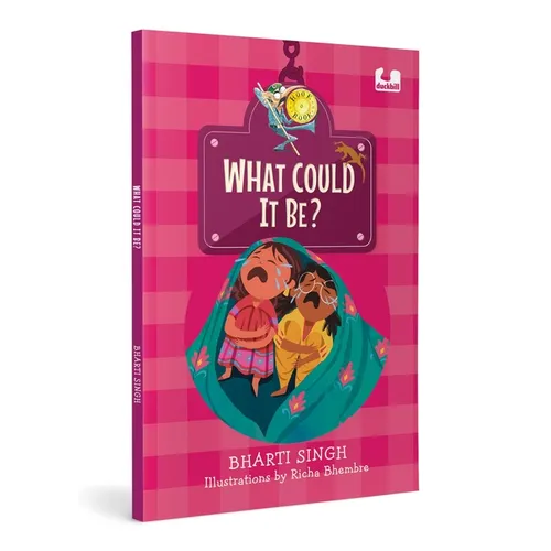 What Could It Be? (Hook Book): A Story about a Young Girl and Her Father Who Is Afraid of Lizards Ages 5+