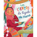 Los Cientos de Hiyabs de Hana